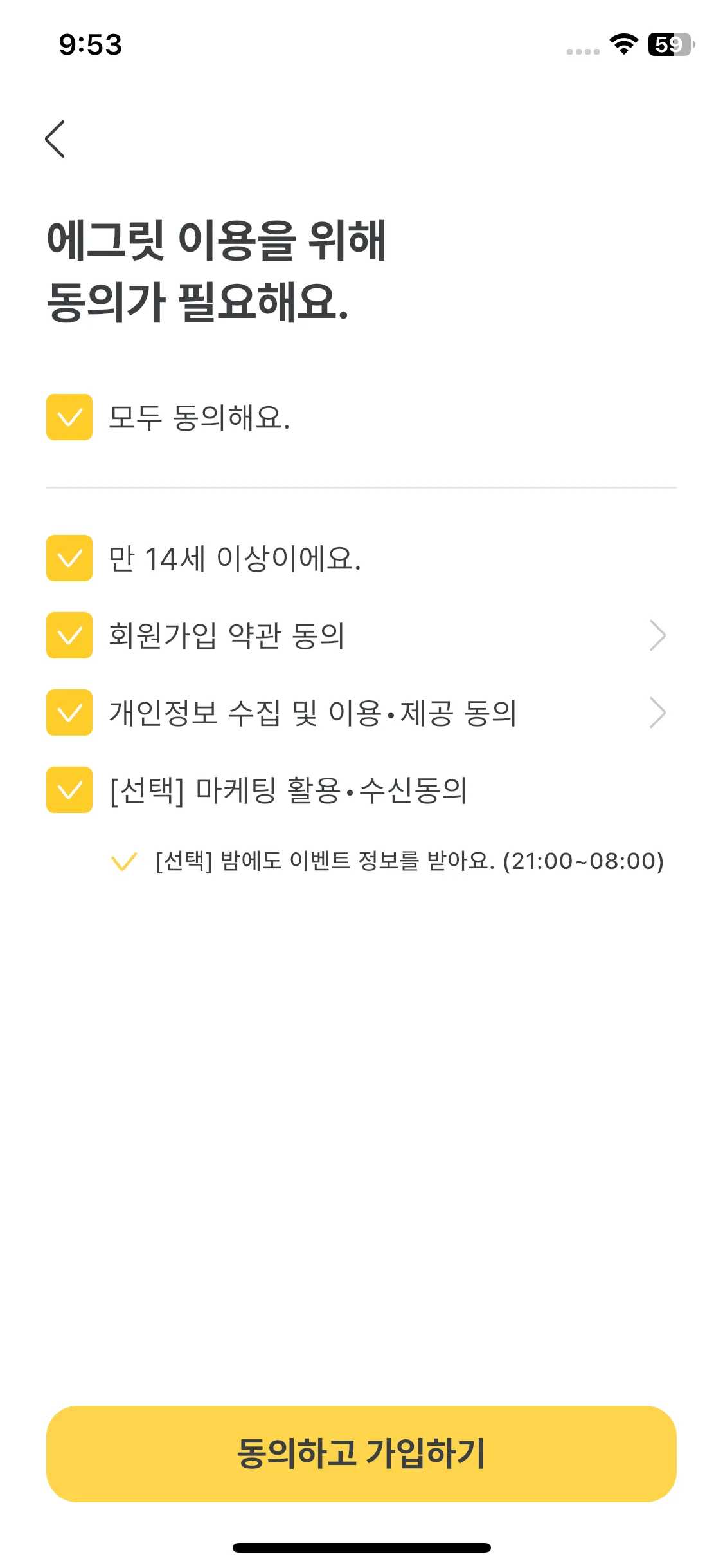 Test Image 1